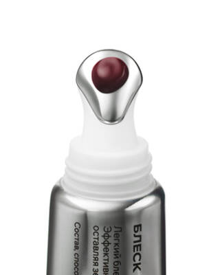 Lip Gloss Flirt Alert